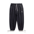 Cotton Drawstring Beam Foot Sweatpants - Black