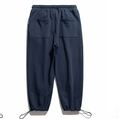 Cotton Drawstring Beam Foot Sweatpants - Navy